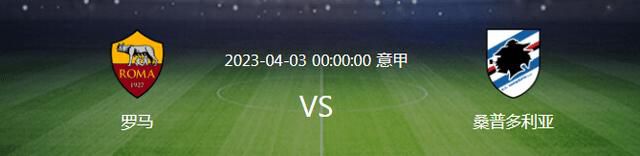 目前格纳布里在德转的身价为5500万欧元。